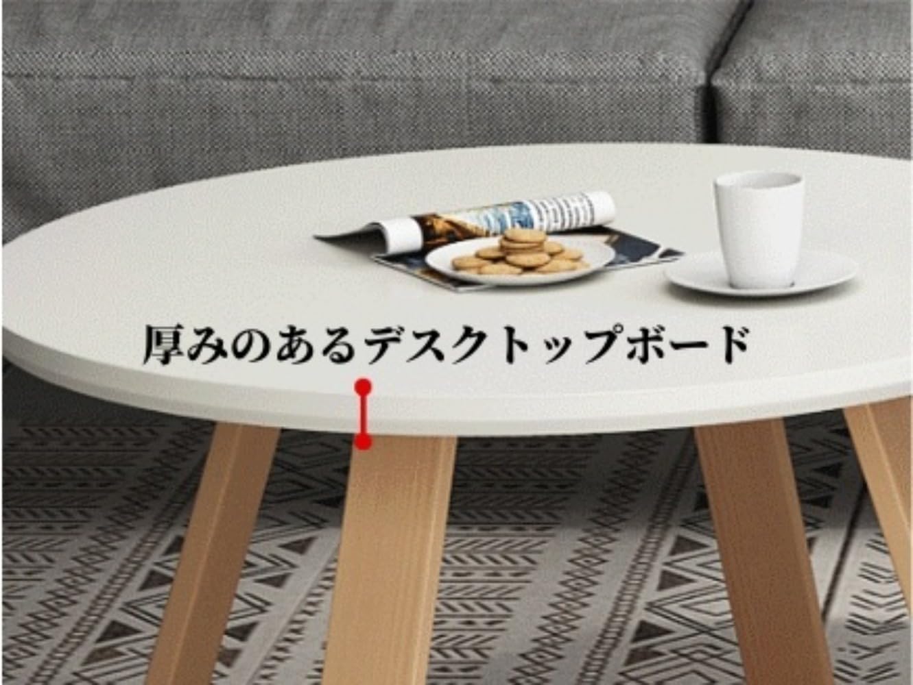 アンティーク】オールド マルニ 木製スタンド式灰皿【マルニ木工